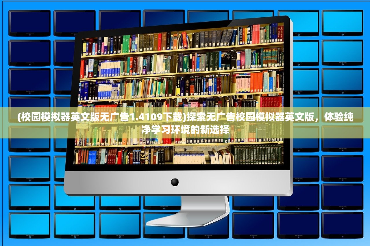 (合金突围)合金突变，探索无限可能，揭秘这款游戏为何如此好玩！