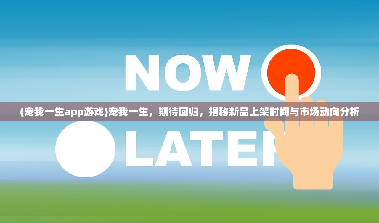 (审判者游戏攻略)审判者游戏，一场关于正义与邪恶的终极对决，揭示人性的深渊与光辉