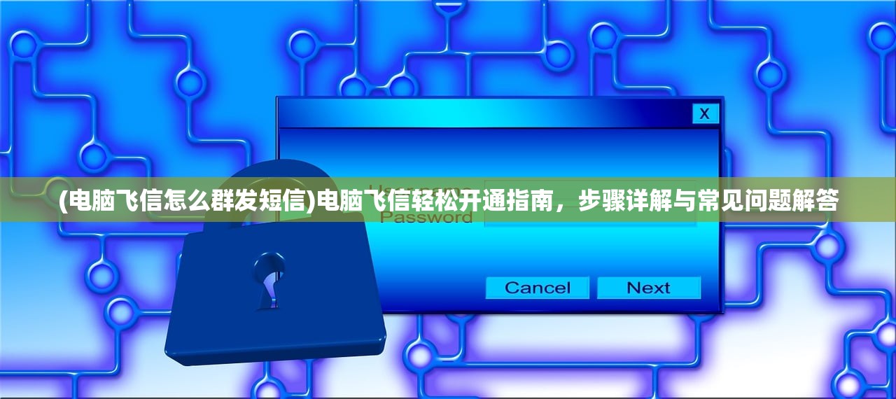 (福州ufo偶像事务所)UFO偶像事务所，揭秘神秘偶像产业的秘密与未来