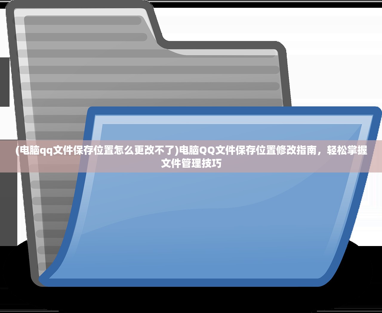 (幸运勇士有什么用)探索幸运勇者，揭秘多平台畅玩攻略及常见问题解答